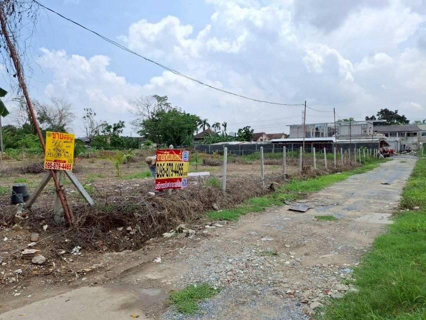 ขายด่วน ที่ดินพุทธมณฑลสายสาม 360 ตารางวา ถมแล้วทั้งแปลง ซอย 19 แยก 6-12 เขตทวีวัฒนา กทม. 9