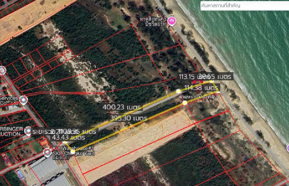 ที่ดินติดทะเล หาดแก้ว ต.ชิงโค อ.สิงหนคร จ.สงขลา 13 ไร่ 3 งาน 94.3 ตรว. ไร่ละ 3.5 ล้านบาท 5