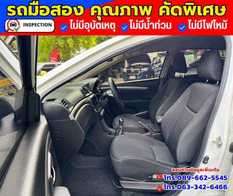 🚗ปี2022 Suzuki Ciaz 1.2 GL 3