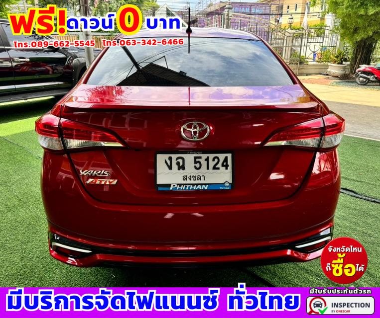 ปี022 Toyota Yaris Ativ 1.2 Sport ✔ไมล์แท้ 30,xxx กม. 5