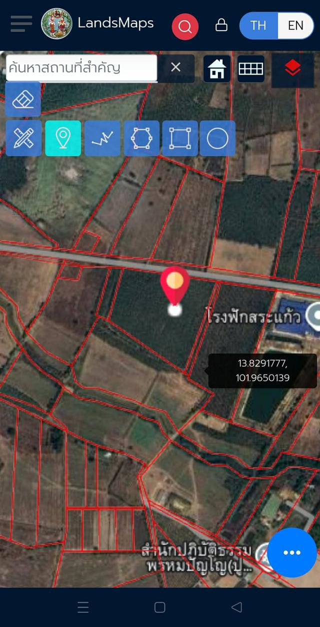 ที่ดิน 19 ไร่ 2 งาน 16 ตรว. ไร่ละ 220,000 บาท พิกัด ต.ศาลาลำดวล อ.เมือง จ.สระแก้ว 1