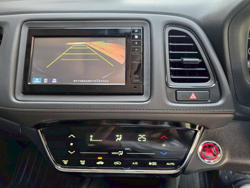 Honda HR-V 1.8E ปี 2020 ♨️ ประกันเครื่องเกียร์3ปี3หมื่นkm ♨️ รูปที่ 4