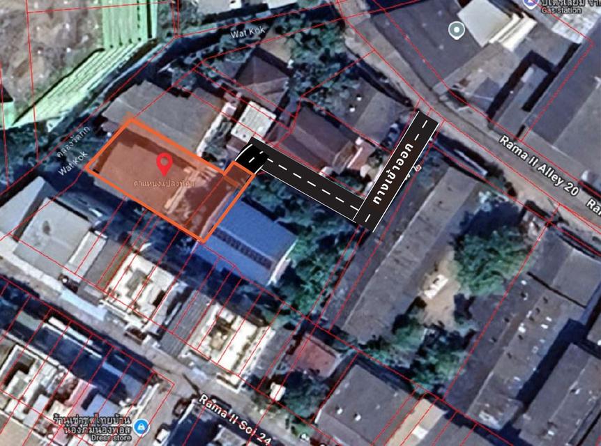 ขายที่ดิน พระราม 2 ซ.20 125 ตร.ว. จอมทอง ใกล้ทางด่วน พระราม2 หลังติดคลองวัดกก 2