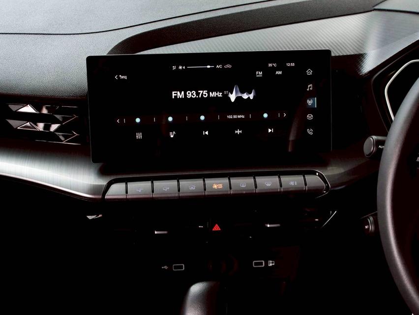 MG 5, 1.5 D+ sunroof ปี 2023 โฉม ปี21-ปัจจุบัน  14