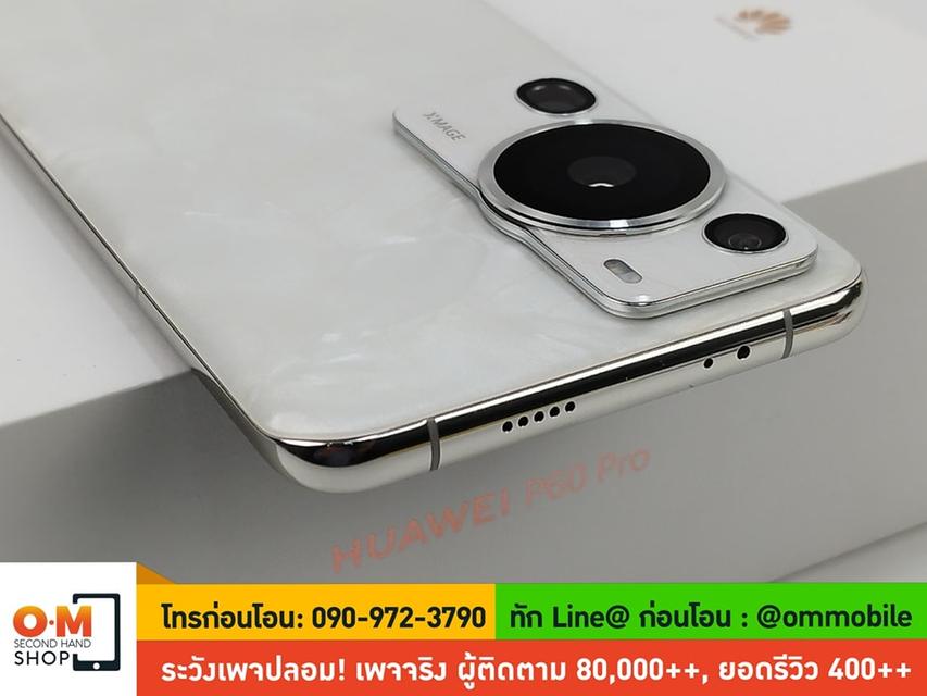 ขาย/แลก Huawei P60 Pro 12/256GB สี Rococo Pearl รอมจีน สภาพสวยมาก แท้ ครบกล่อง เพียง 18,900 บาท 6