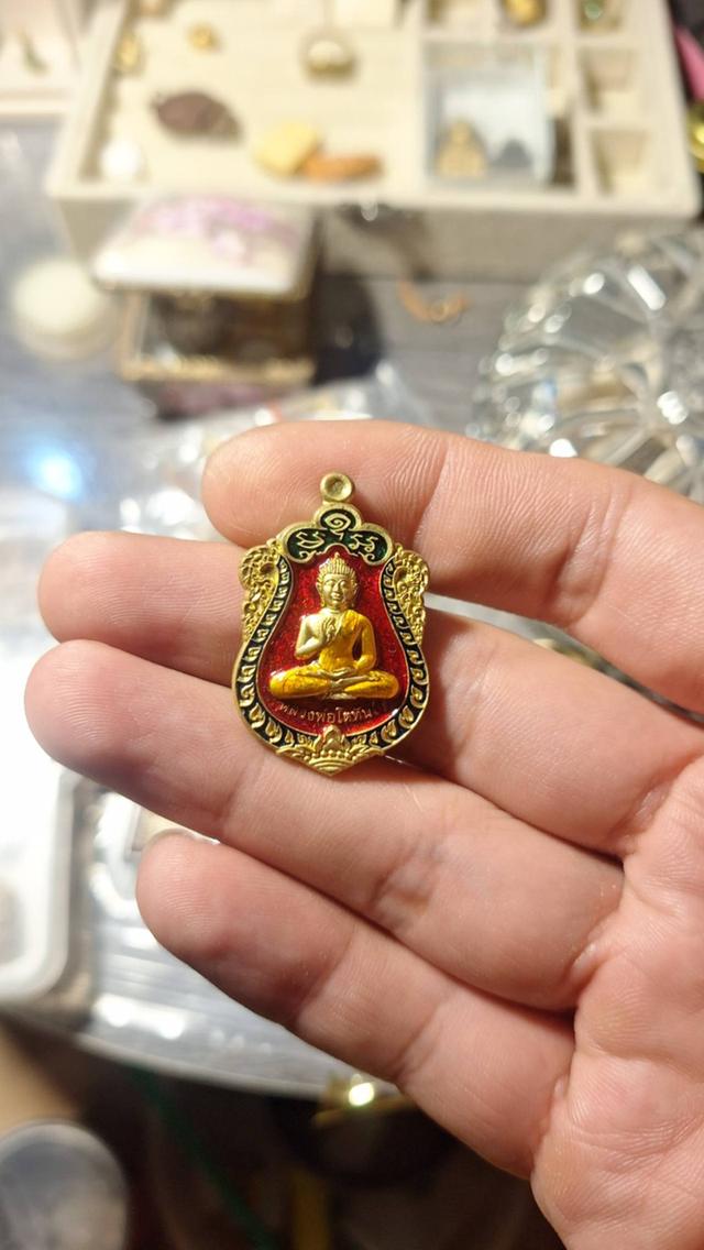เหรียญเสมาลงยา หลวงพ่อโตทันใจ