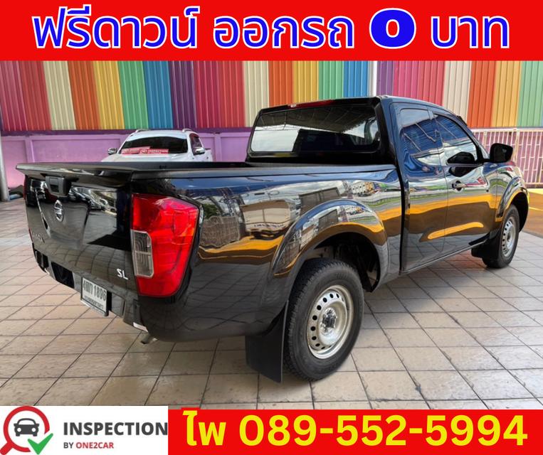 2021 Nissan Navara 2.5 KING CAB SL 5