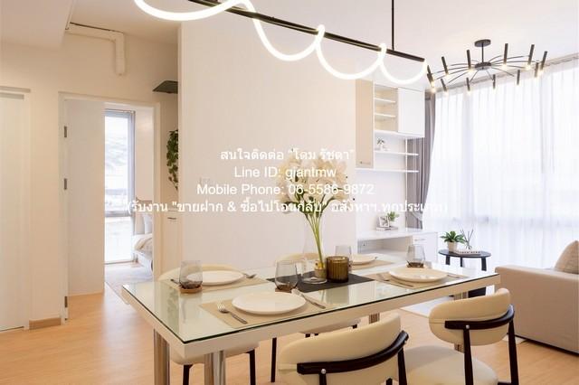 รหัส DSL-1303 (365-038) ขาย condominium The IRIS Rama 9-Srinakarin ดิ ไอริส พระราม 9-ศรีนครินทร์) 46 SQUARE METER 245000 3