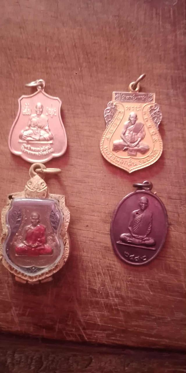 พระหลวงะ