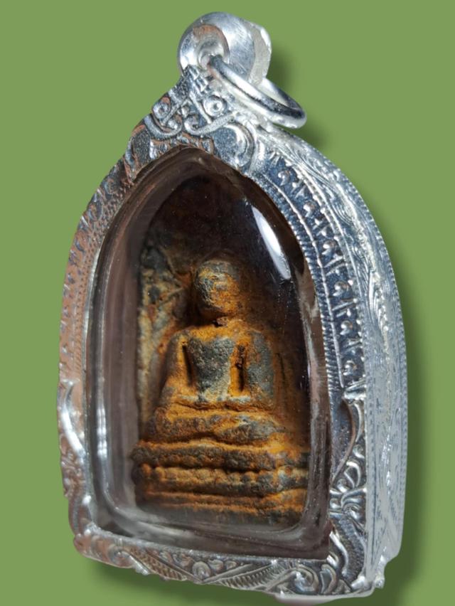 พระคงลำพูน 2