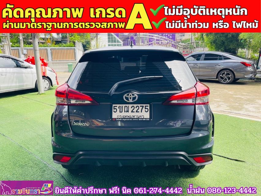 TOYOTA YARIS 1.2 SPORT  ปี 2024 6