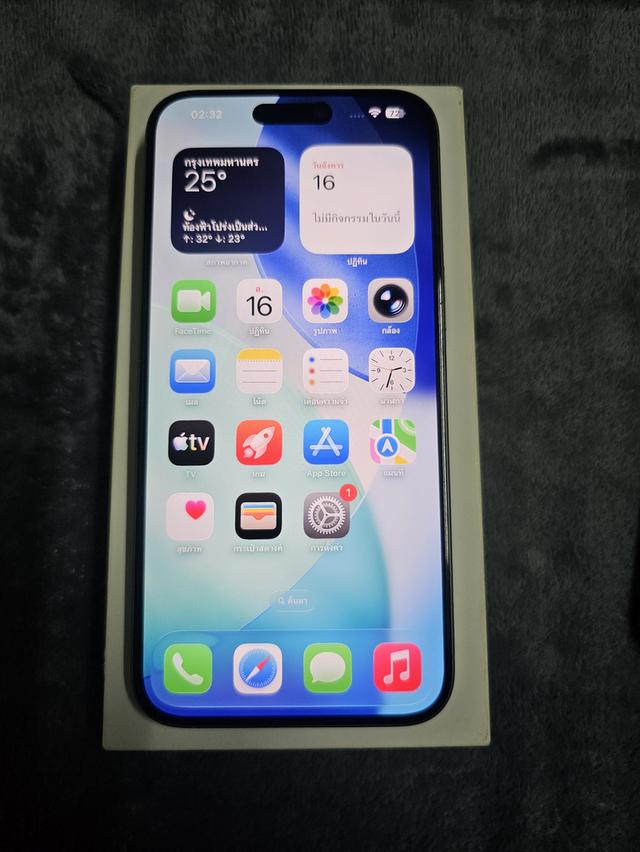 iPhone 15 Pro Max 256GB สี Natural Titanium ศูนย์ไทยแท้ ZA/P 9