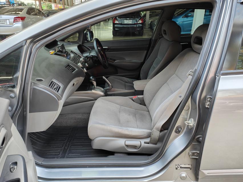 Honda Civic 1.8 S AT  7