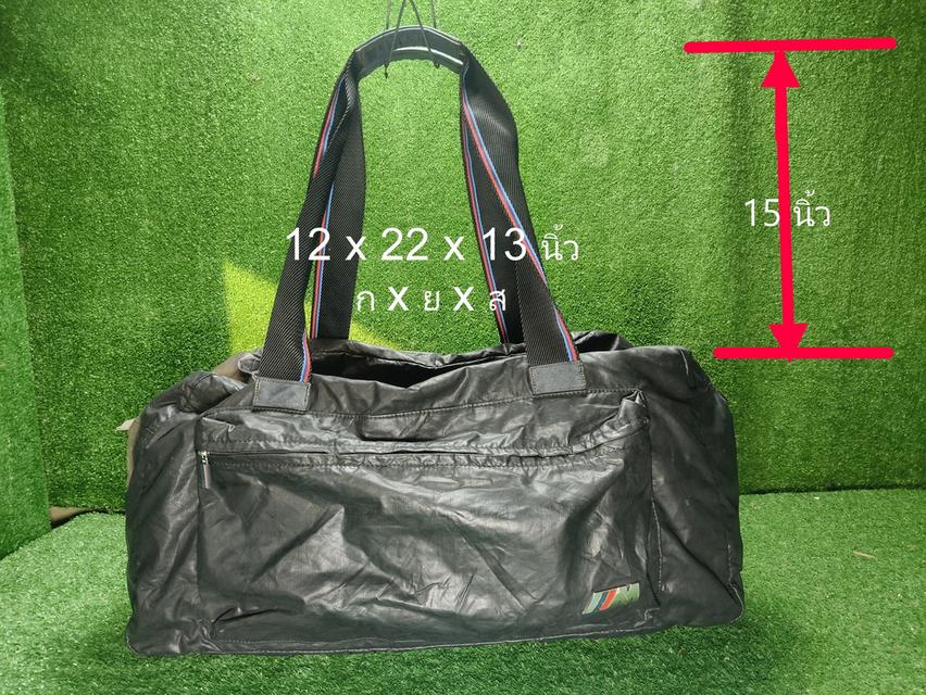 BMW Motorsport Travel Bag