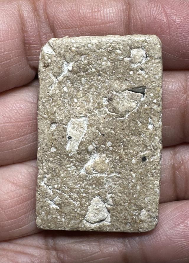 พระสมเด็จพิมพ์ใหญ่ เนื้อเก่ามีมวลสารเป็นก้อน 2