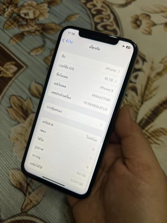 Iphone X 64gb TH มือสอง 3