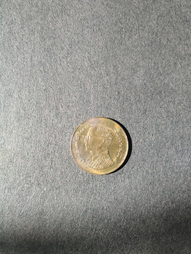 เหรียญ 25 สตางค์ รัชกาลที่ 9 พ.ศ 2520