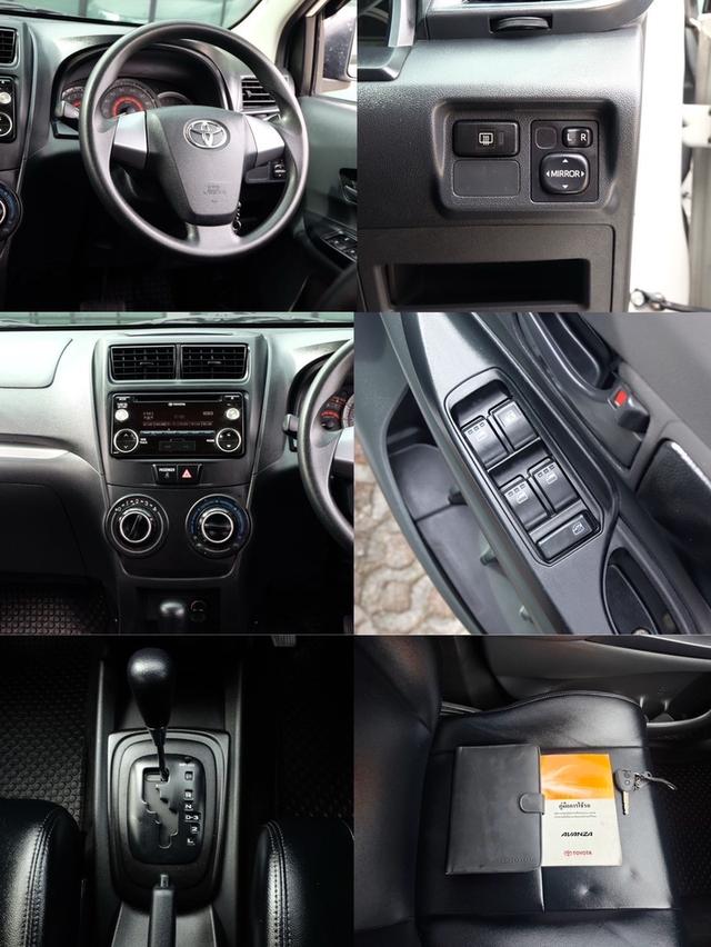 รหัสรถ KN1264 TOYOTA AVANZA 1.5 รุ่น G 13