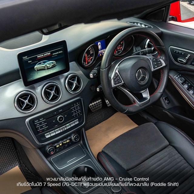(แจ้งรหัสรถ NP9992) รุ่นรถ : BENZ CLA250 AMGปีรถ : 2016 จด 2017 รูปที่ 16