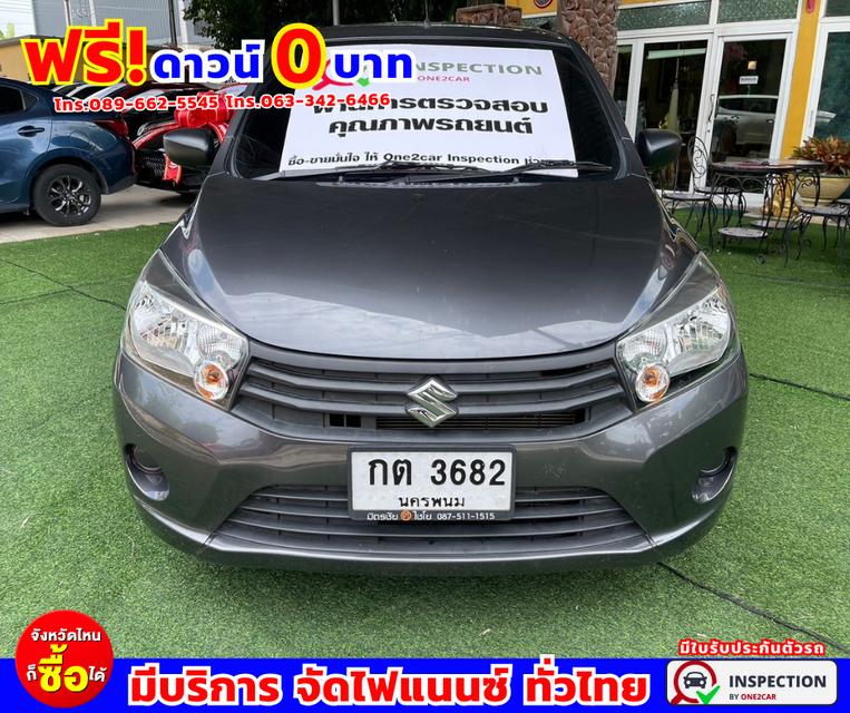 🌟#ปี2023 Suzuki Celerio 1.0  GL 🌟#ไมล์แท้ 31,xxx กม. 🌟#รับประกันศูนย์ ถึงปี 2026