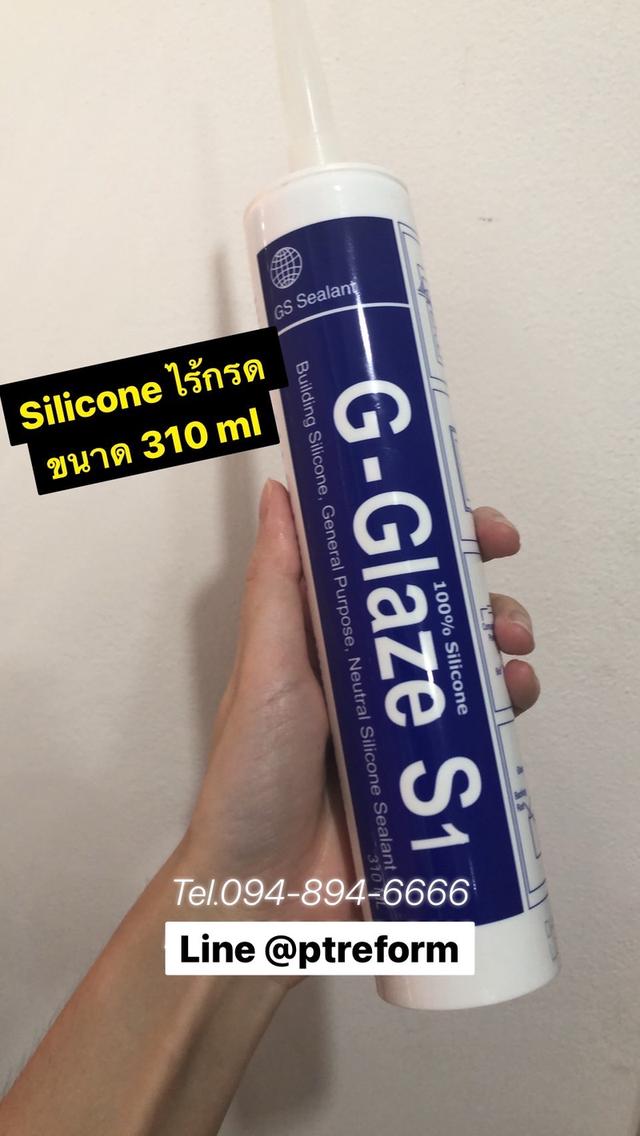 ซิลิโคนยาวแนว ไร้กรด - โฟมเส้น สำหรับยาแนวร่อง/ช่องว่าง