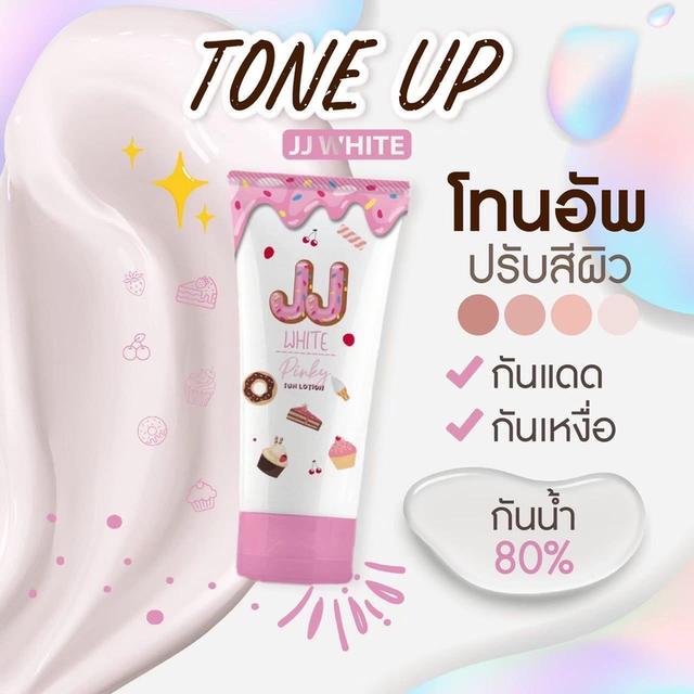 โทนอัพเจเจไวท์ ครีมทาผิวปกป้องแสงแดด กันน้ำกันเหงื่อไม่ติดขนเบาะทาแล้วปรับผิวสว่างอีก1ระดับ รูปที่ 2