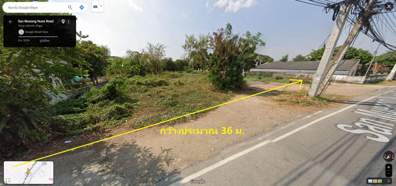 ที่ดิน แปลงหน้า บังแปลงข้างหลัง(จมูก) หลายสิบไร่ที่ต้องการเป็นทางเข้า ออก ต.เหมืองง่า อ.เมือง ลำพูน51000 1