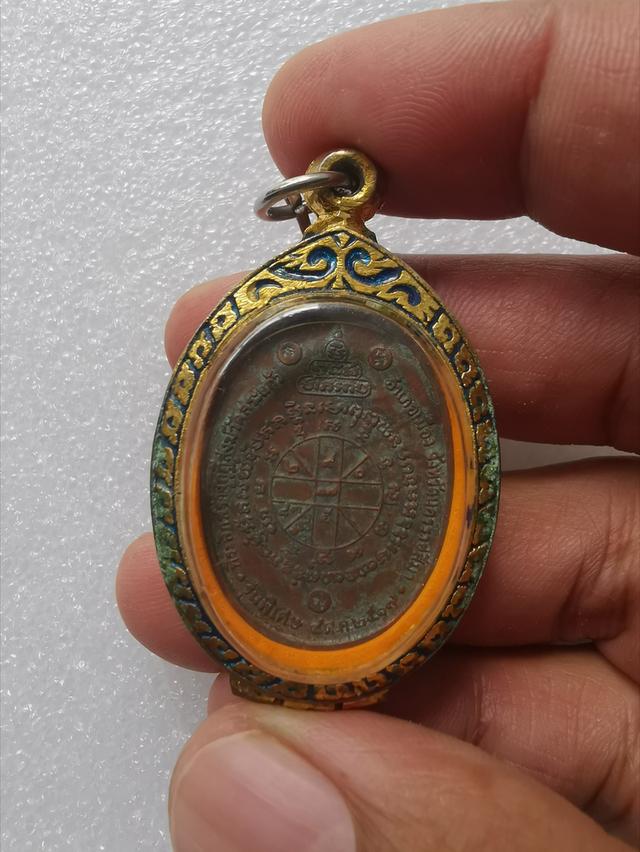 #หลวงพ่อคูณวัดบ้านไร่ปี17✅✅✅