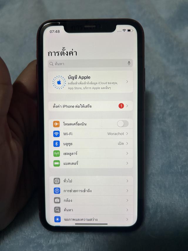 ไอโฟน11 64g 11