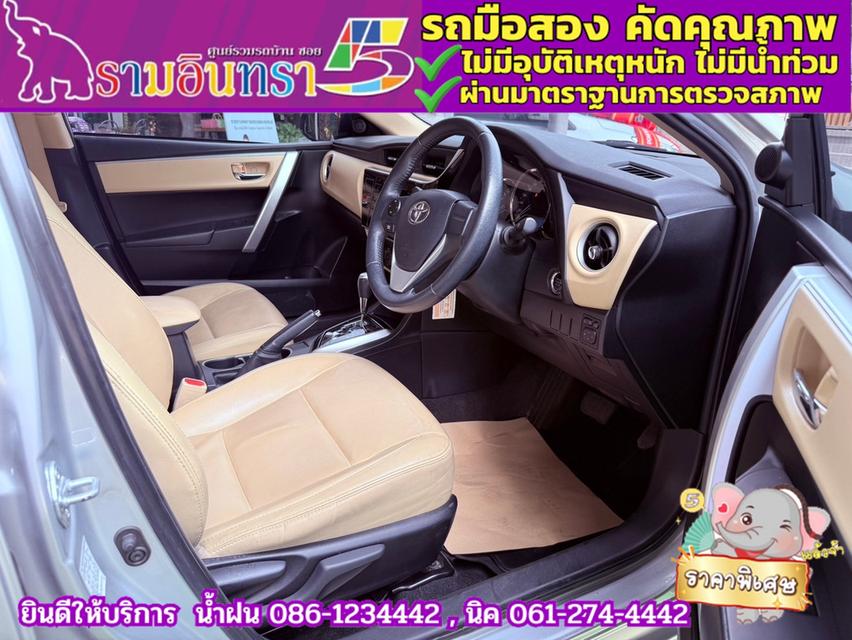 TOYOTA  ALTIS 1.6 G ปี 2018 4