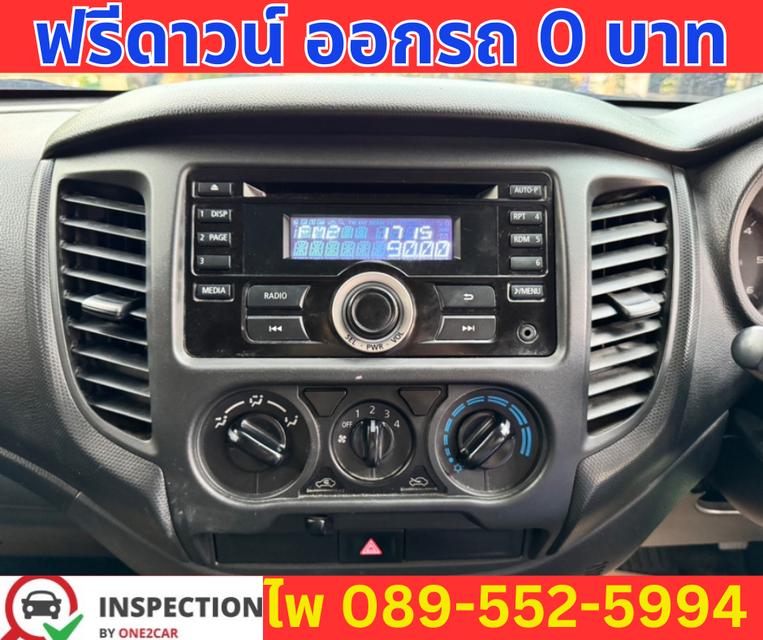 2022 Mitsubishi Triton 2.5 SINGLE GL  10