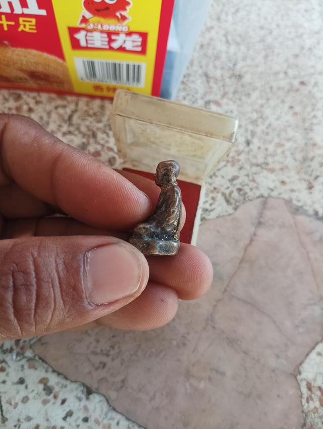 หลวงพ่อทบ วัดชนแดน รุ่นอายุ94ปี 4