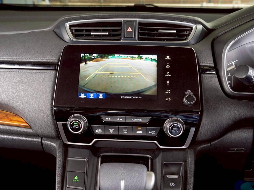 ขาย Honda CRV 2.4El 4wd ปี20 9