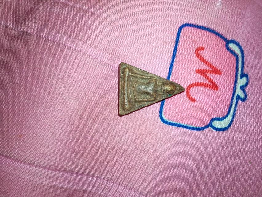 พระเครื่อง พระนางพญา