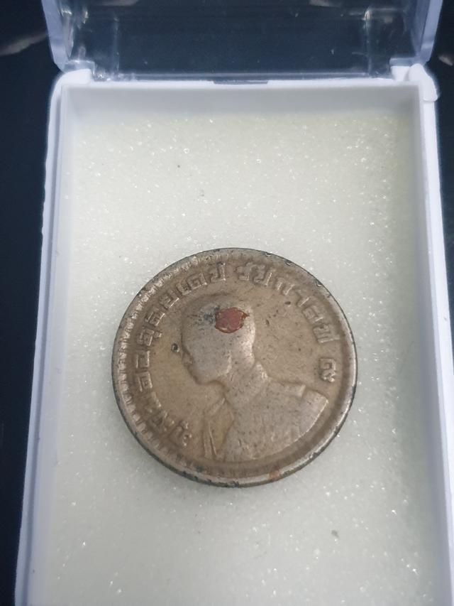 เหรียญกษาปณ์ที่ระลึก 1 บาท เอเชี่ยนเกมส์ กรุงเทพฯ ครั้งที่ 8 พ.ศ.2521 1