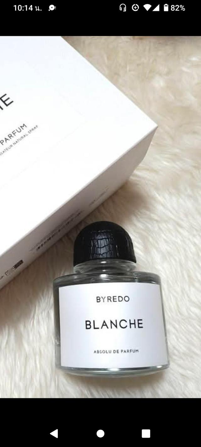 น้ำหอมมือสอง แบรนด์เนมีขนาด75-100ml. ราคาหลักร้อย นสใจสอบถามได้ที่ ภควัต จันสุนา 0652789072ครับ รูปที่ 10