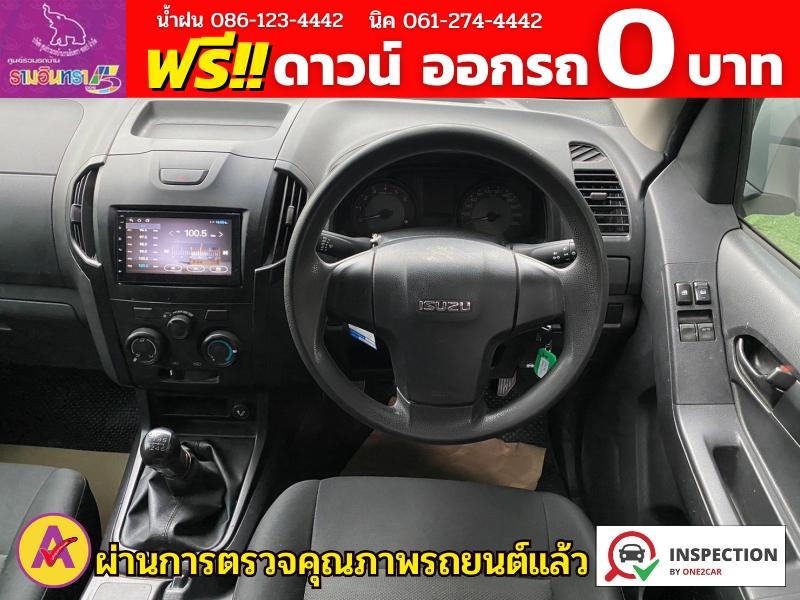 ISUZU D-MAX SPACECAB 1.9 Ddi (S) ปี 2017 7