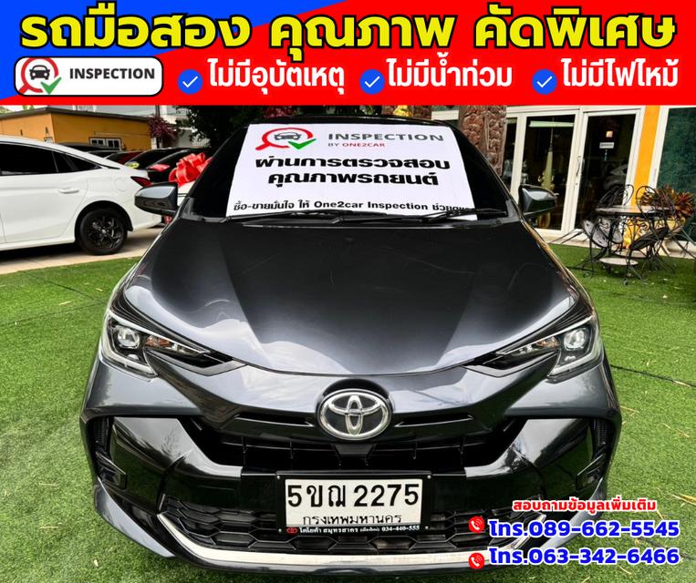 🚗ปี2024 TOYOTA YAIS รุ่น 1.2 SPORT  ✅ไมล์แท้ใช้น้อยวิ่ง 7,xxx กม. 