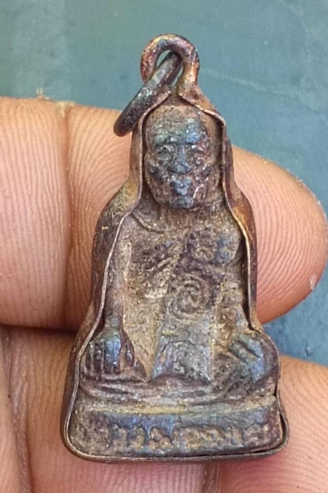 ต้องการให้บูชาพระเครื่อง