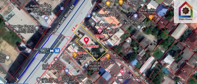 ให้เช่าแปลงใหญ่ 170 ตร.ว พร้อมออฟฟิศ ติดถนนใหญ่ รถไฟฟ้าบางพลัด 8