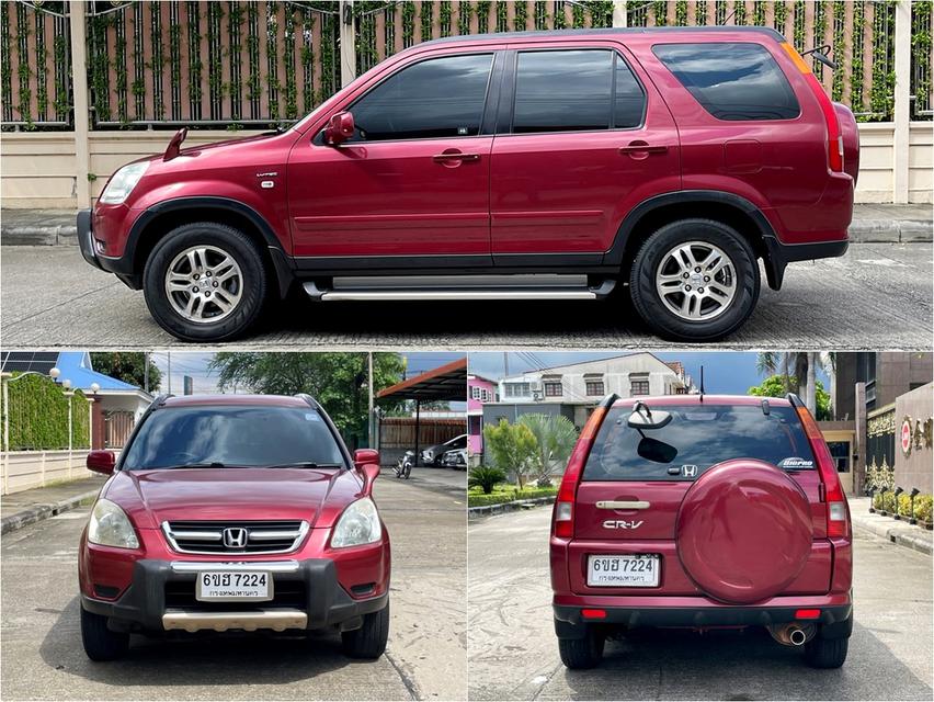 HONDA CRV 2.0 EF (i-VTEC) ปี 2003 AUTO 4WD