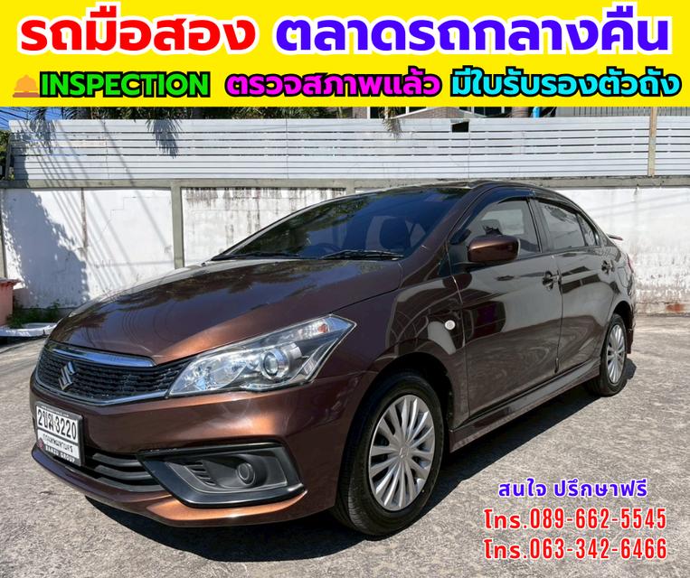2021 Suzuki Ciaz 1.2 GL