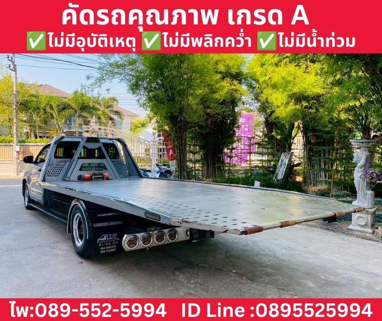 TOYOTA HILUX REVO SINGLE CAB 2.8 ENTRY MT ปี 2023 รูปที่ 5