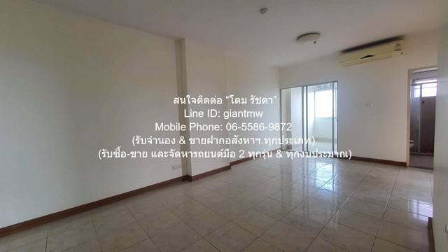 ขายคอนโด ศุภาลัย ปาร์ค แยกติวานนท์ (Supalai Park Tiwanon) MRT แยกติวานนท์ ตึก 2 ชั้น 21 62.72 ตร.ม. 2 น 1 น้ำ ราคา 2,290 4