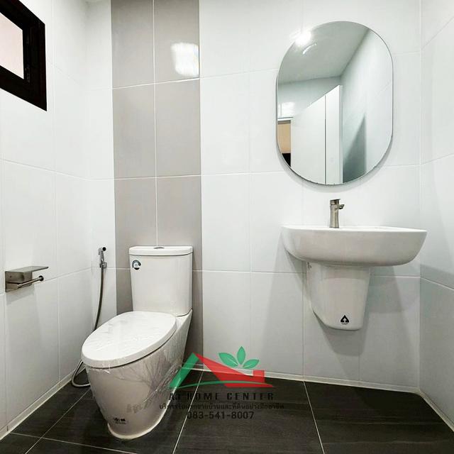 ม.บ้านกลางเมือง พระราม9 ซ.43 9