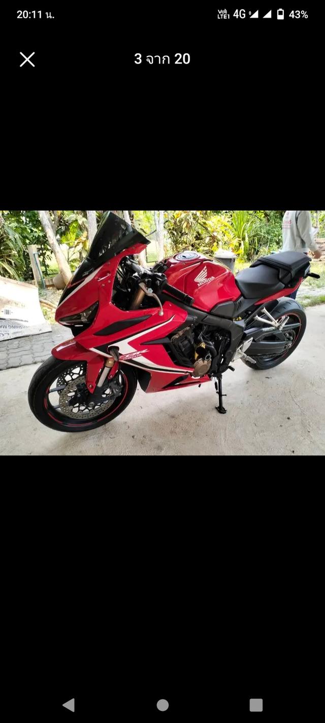 Honda CBR 650 สีแดงงง 2