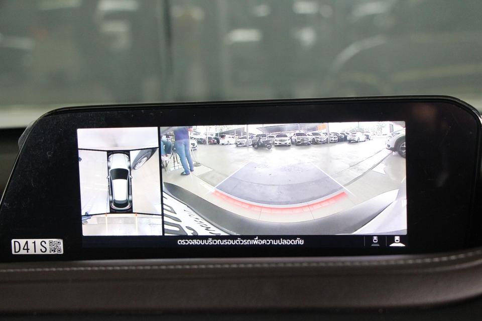 รหัสรถ TKG4615 MAZDA CX-30 2.0 SP ปี 2020 11