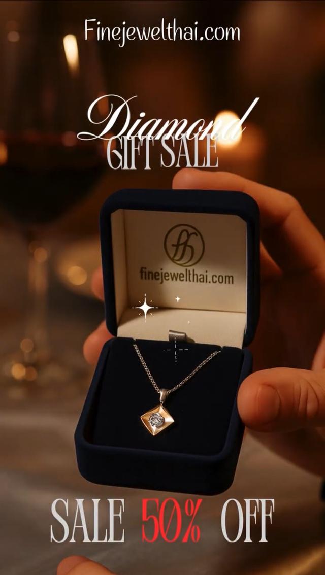 Finejewelthai เครื่องประดับ ของขวัญปีใหม่ Gift Set 2026