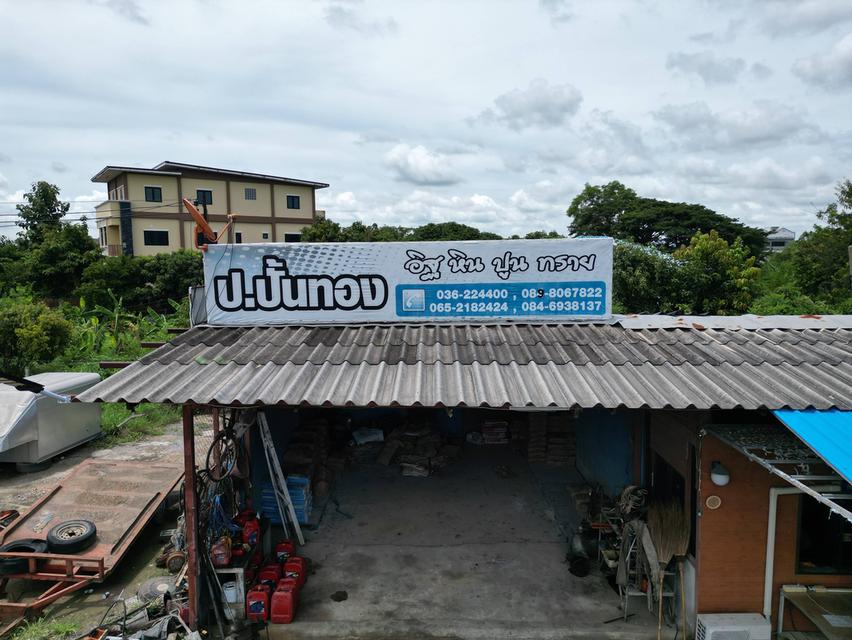 ที่ดินพร้อมห้องแถว 9 ห้อง 11
