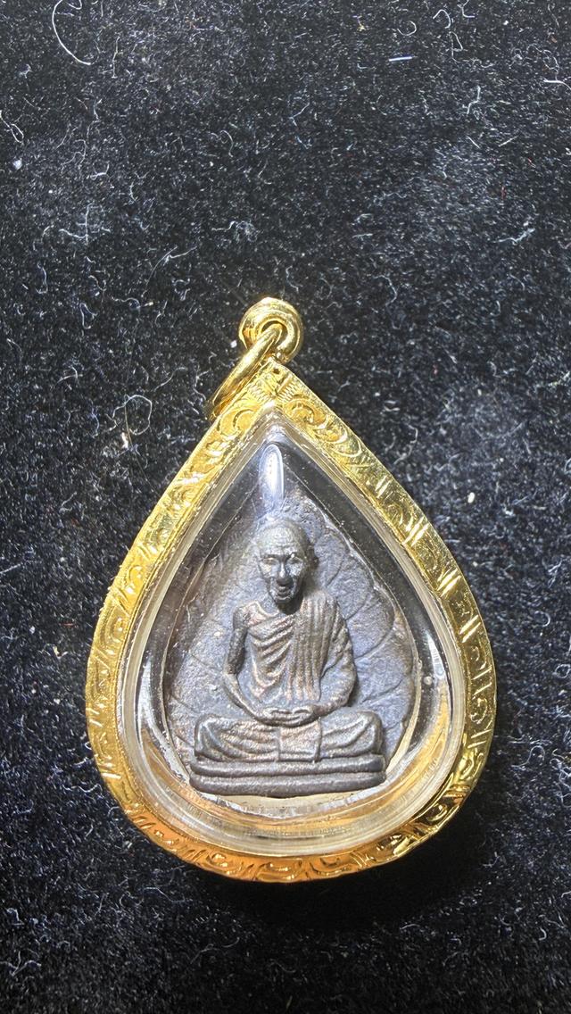 พระเครื่องหลวงพ่อเกษม รูปที่ 3